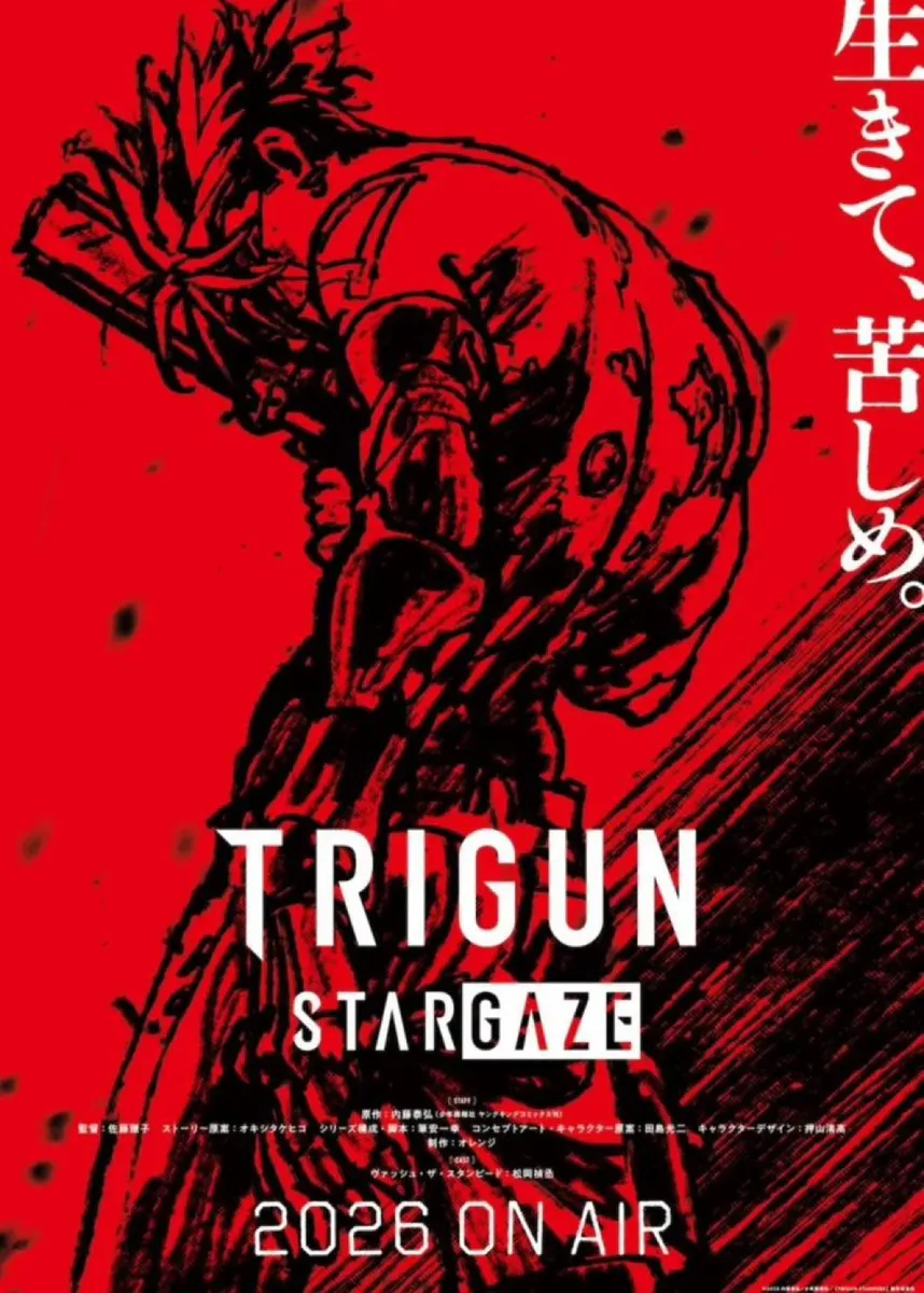 Check Out This New Anime: Trigun Stargaze(2026)