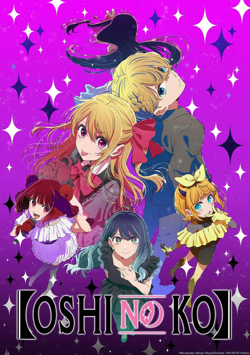 Oshi no Ko S3: Twists, Truths & Release Date
