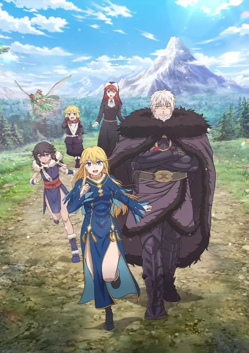 The Warrior Princess and the Barbaric King Anime Release Date