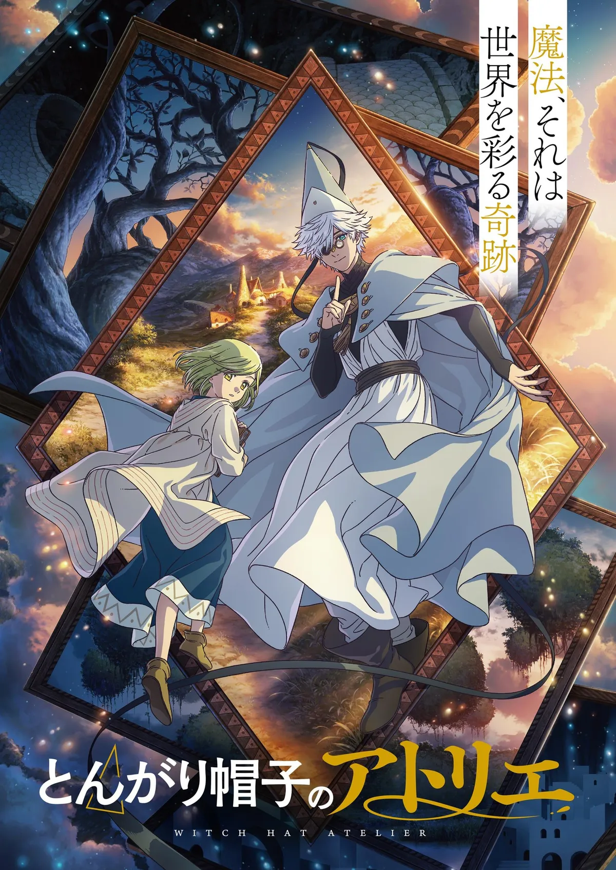 Witch Hat Atelier Anime Episodes Release Date, Cast, and Studio