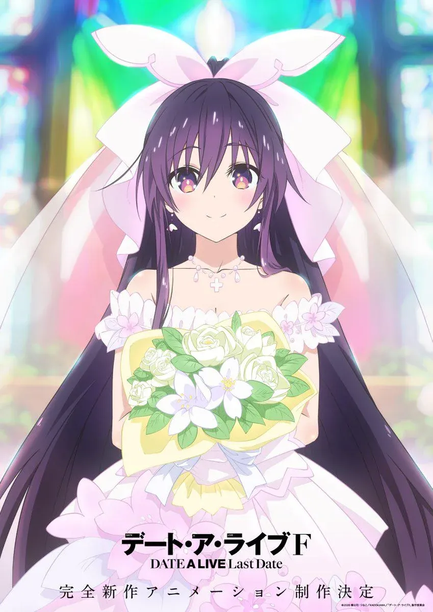 Date A Live F: Last Date – Final Anime Project Confirmed