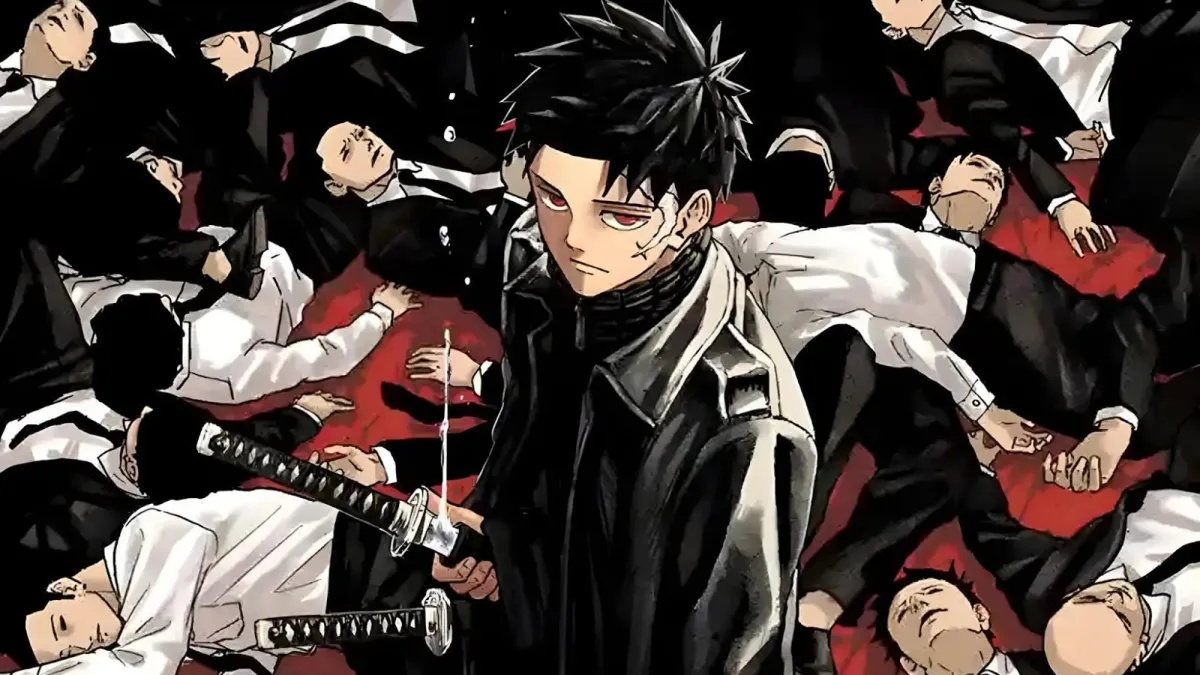 Kagurabachi manga volume cover