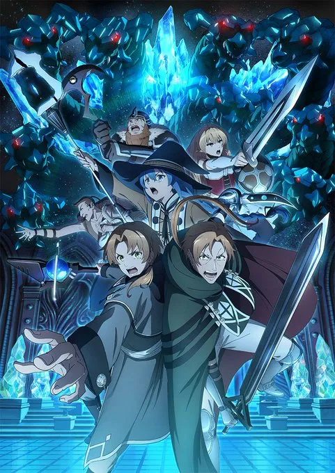 Mushoku tensei season 3 first look visual teaser/poster