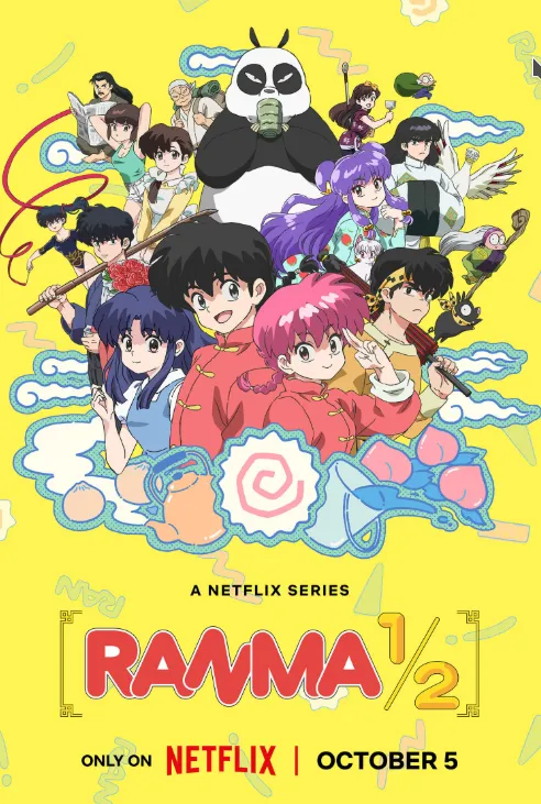 Ranma 1/2 teaser poster release scheduled october 2026 