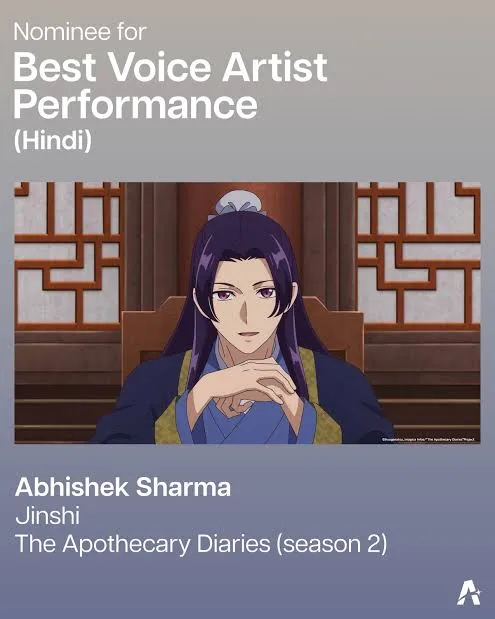 Abhishek winner of apothecary diaries