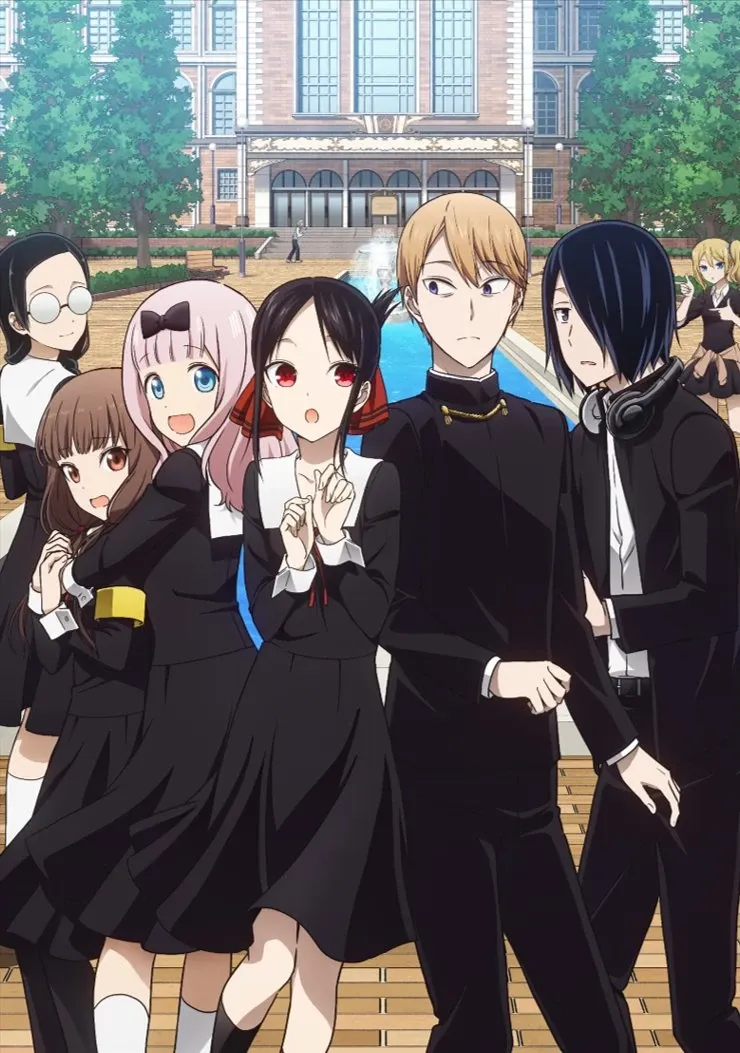 Kaguya-sama: Love Is War
