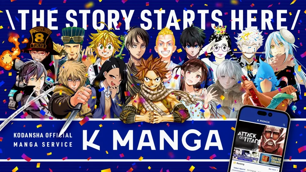Kodansha manga