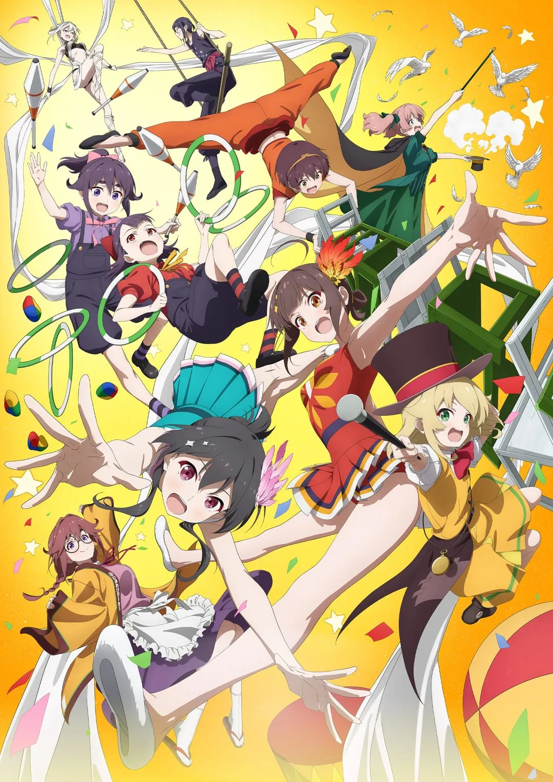 Grow Up Show Key Visual