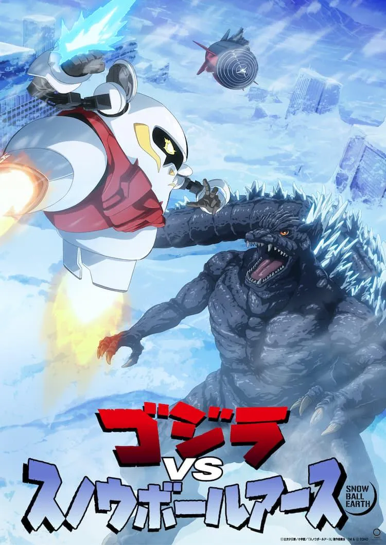 Snowball Earth Yukio and Godzilla | Super Clash visual