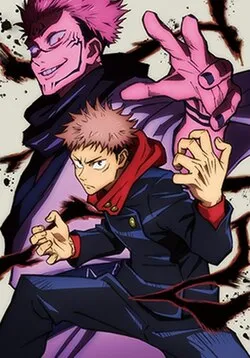 MAPPA Unveils Jujutsu Kaisen Season 4 Teaser & Announces Huge Director Shake-Up