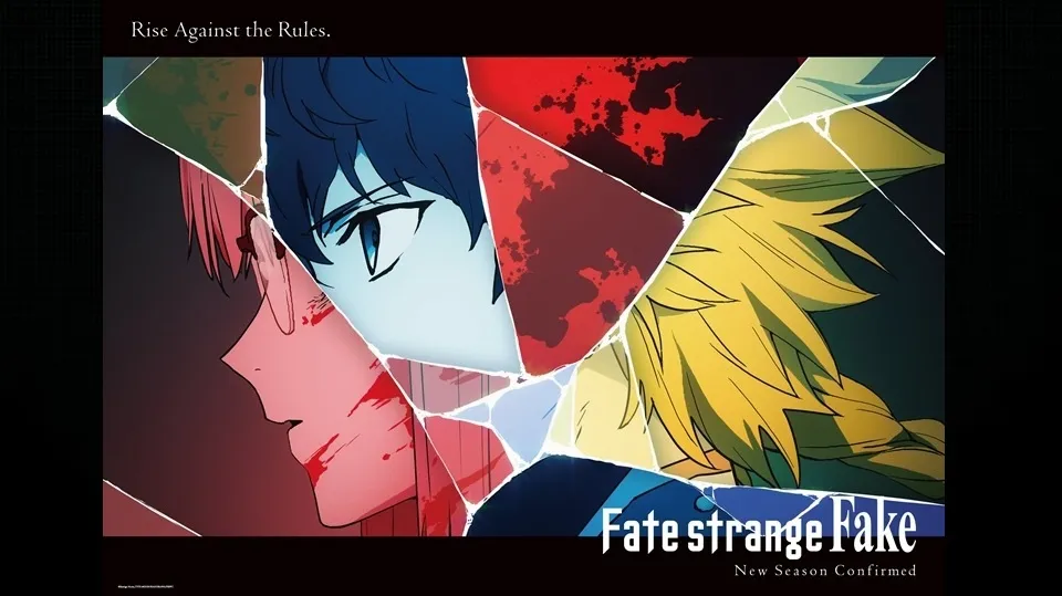Fate/strange Fake season 2
