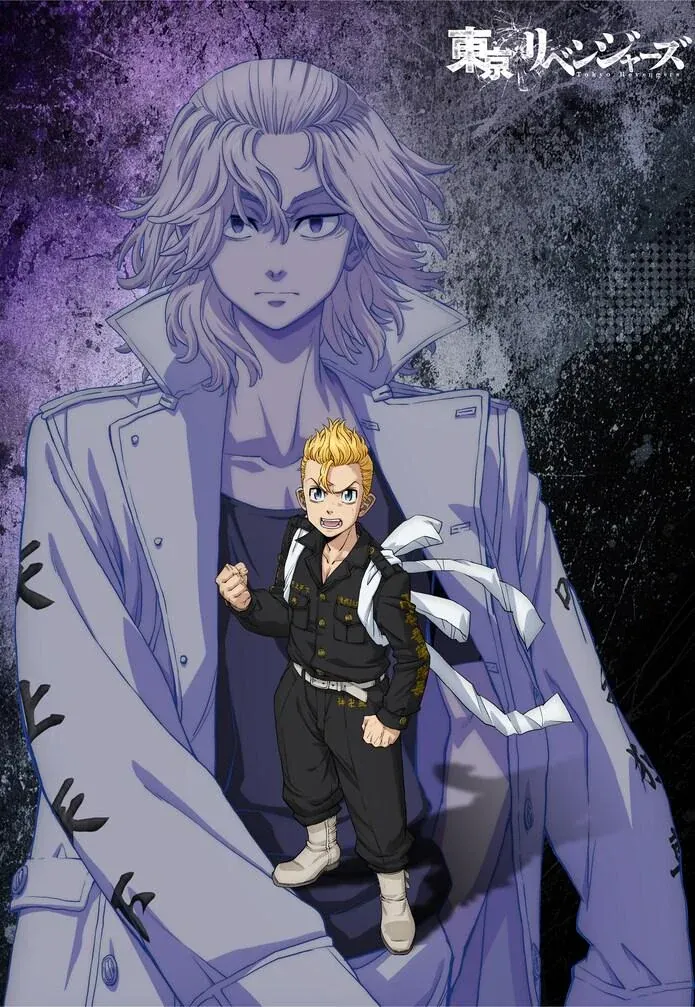 Tokyo Revengers: War of the new titans arc