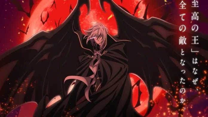 After 19 Years, The Record of a Fallen Vampire Gets an Anime and a Sequel
