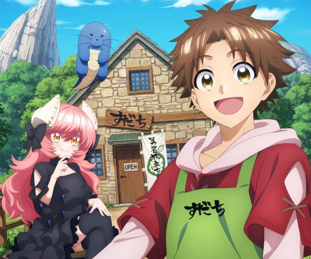 Fledgling Demon Lord's Starter Shop Anime: New Teaser, Cast and Release Window