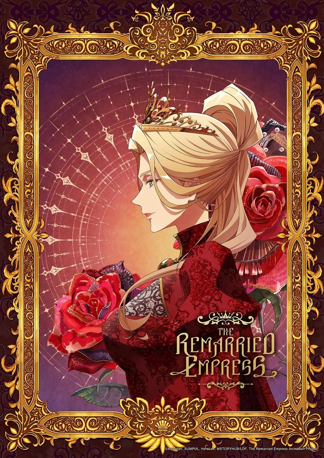 The Remarried Empress teaser visual