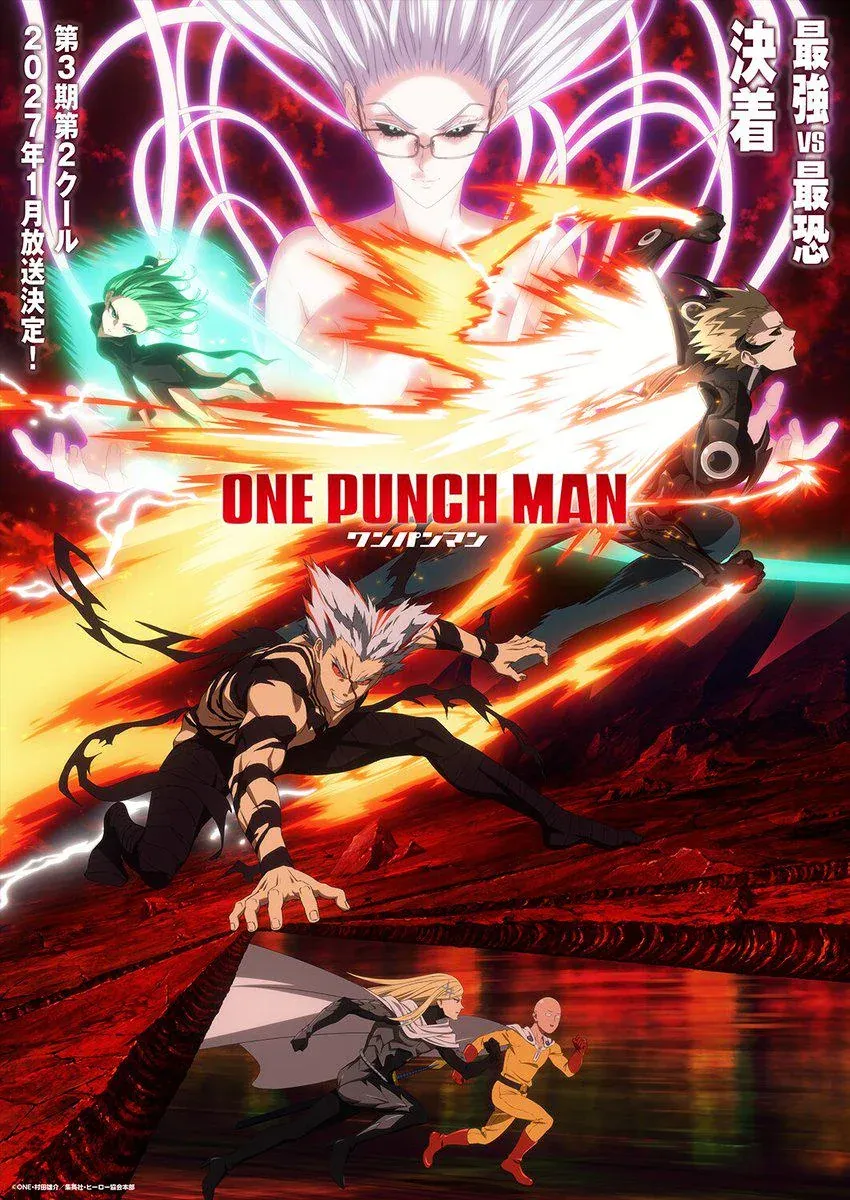 One-Punch Man Season 3 Part 2 key visual 